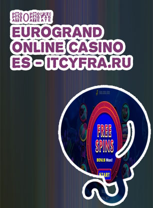 Silversands casino free spin coupons